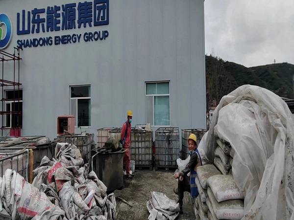 曲阜厂房地面下沉注浆加固